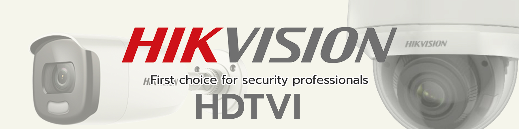 กล้องวงจรปิด Hikvision, กล้อง Hikvision Dual-Light, Hikvision ColorVu, Hikvision HDTVI 2MP, Hikvision HDTVI 5MP, ไมค์บันทึกเสียง