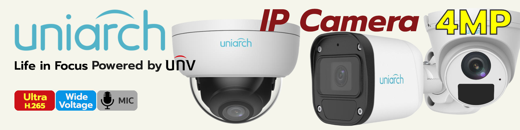 Uniarch IPC, Uniarch IP Camera, กล้องวงจรปิด Uniarch, IPC-B124-APF28, IPC-B124-APF40, IPC-T124-APF28, IPC-T124-APF40, IPC-D124-PF28, IPC-D124-PF40, IPC-B314-APKZ, IPC-D314-APKZ